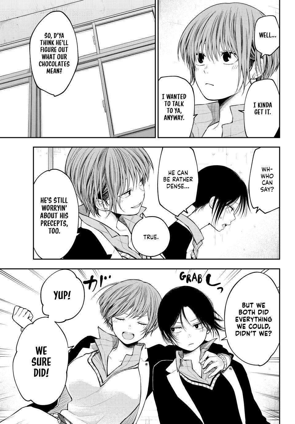 My Cuteness Isn’t Understood By Kuroiwa Medaka Chapter 130 - Page 9 in English
