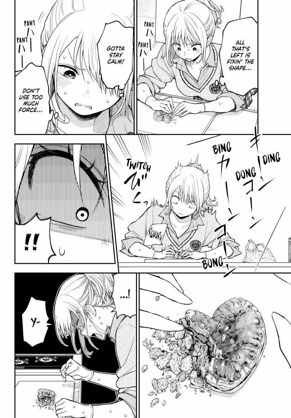 My Cuteness Isn’t Understood By Kuroiwa Medaka Chapter 131 - Page 4 in English