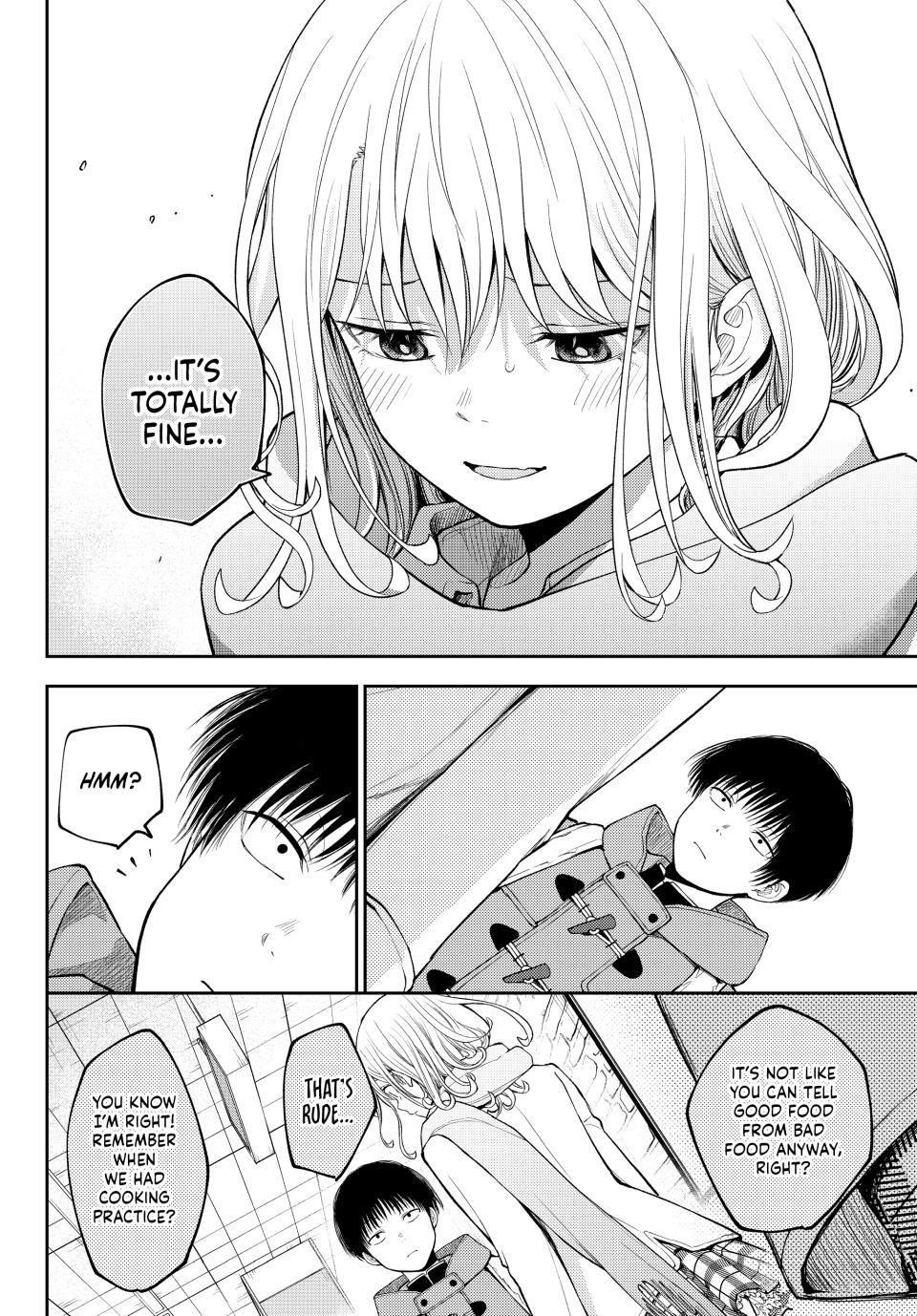 My Cuteness Isn’t Understood By Kuroiwa Medaka Chapter 132 - Page 12 in English