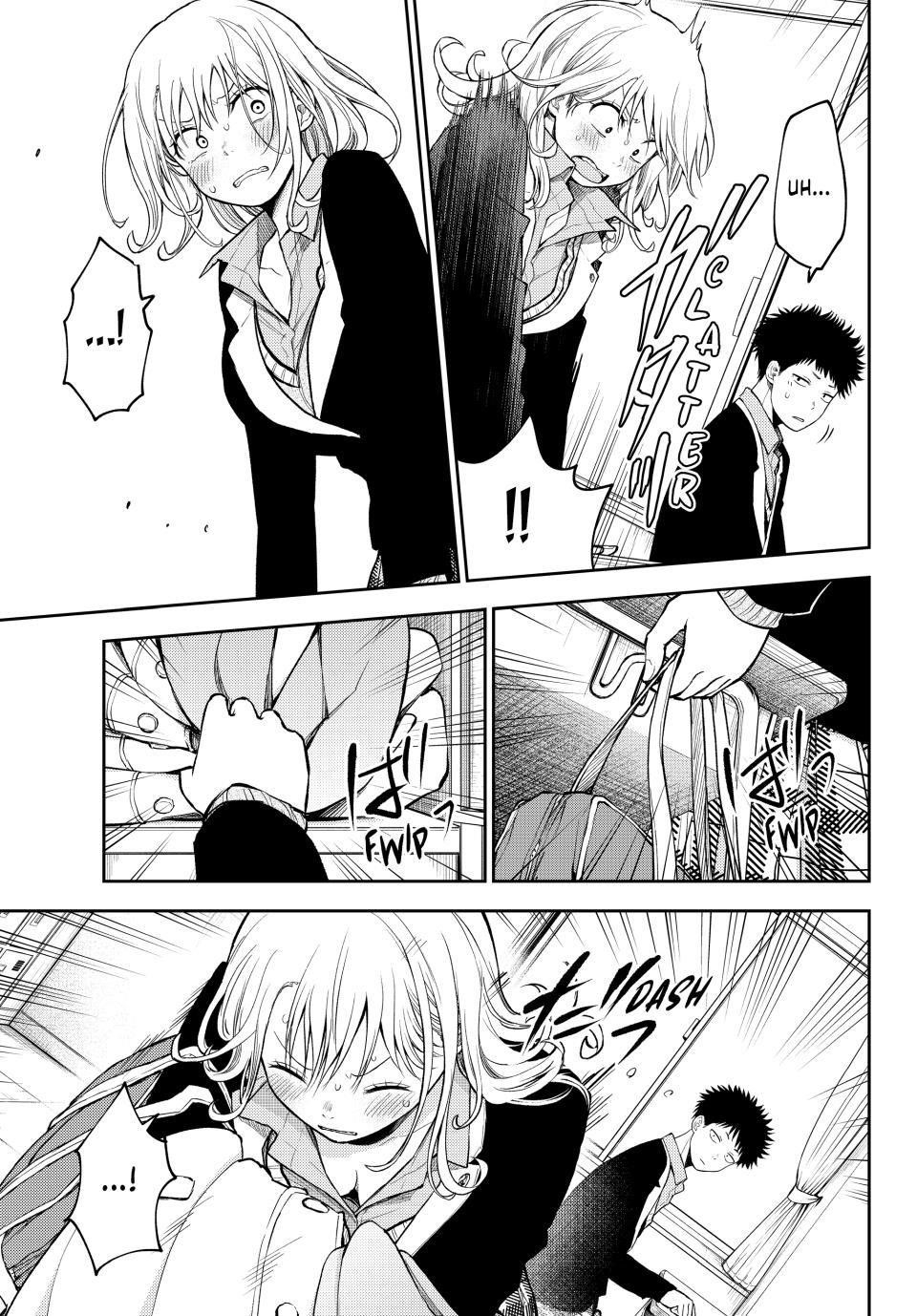 My Cuteness Isn’t Understood By Kuroiwa Medaka Chapter 132 - Page 3 in English