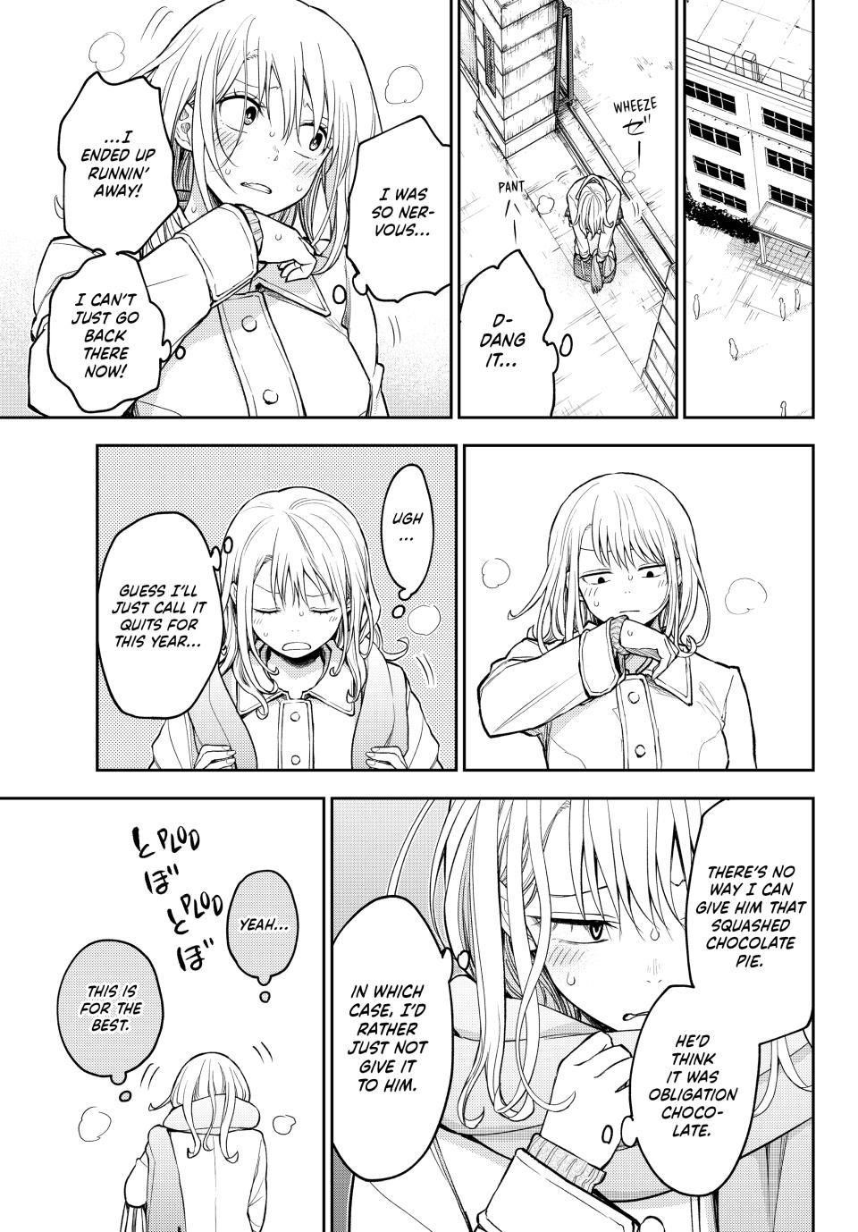 My Cuteness Isn’t Understood By Kuroiwa Medaka Chapter 132 - Page 5 in English
