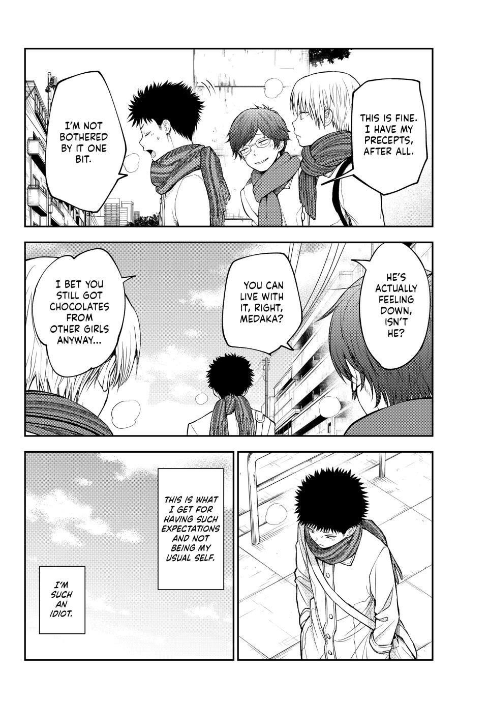 My Cuteness Isn’t Understood By Kuroiwa Medaka Chapter 132 - Page 8 in English