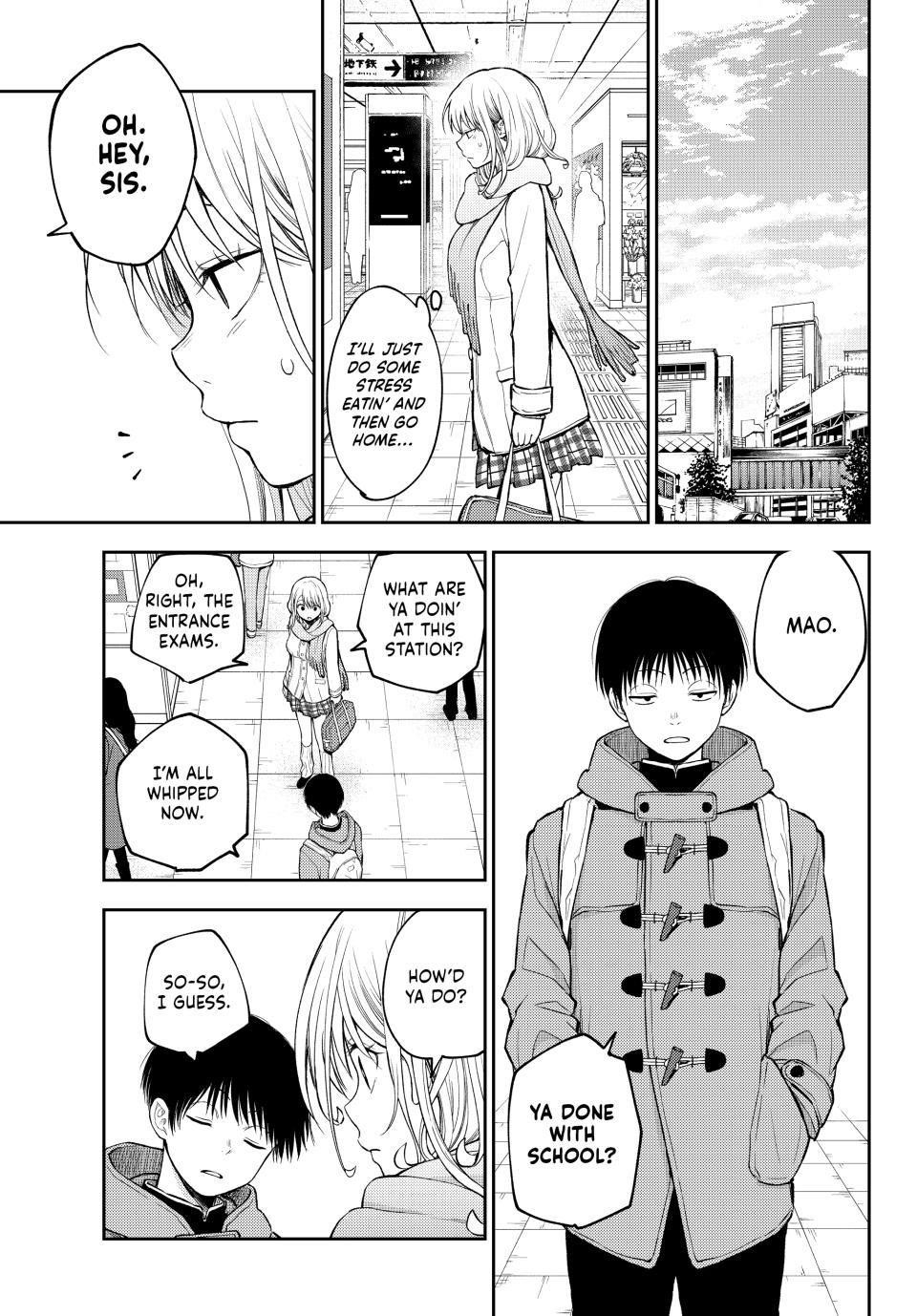 My Cuteness Isn’t Understood By Kuroiwa Medaka Chapter 132 - Page 9 in English