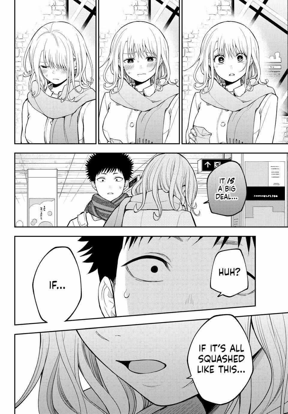 My Cuteness Isn’t Understood By Kuroiwa Medaka Chapter 133 - Page 14 in English