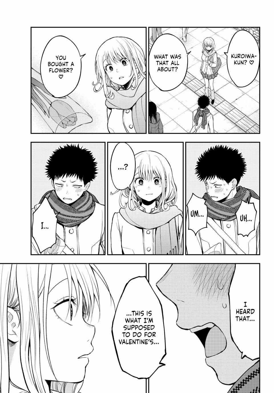 My Cuteness Isn’t Understood By Kuroiwa Medaka Chapter 134 - Page 11 in English