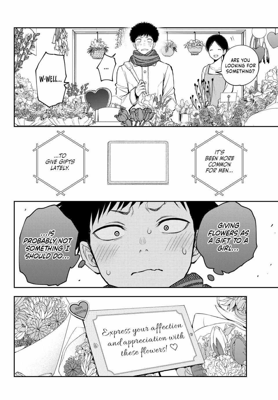 My Cuteness Isn’t Understood By Kuroiwa Medaka Chapter 134 - Page 8 in English