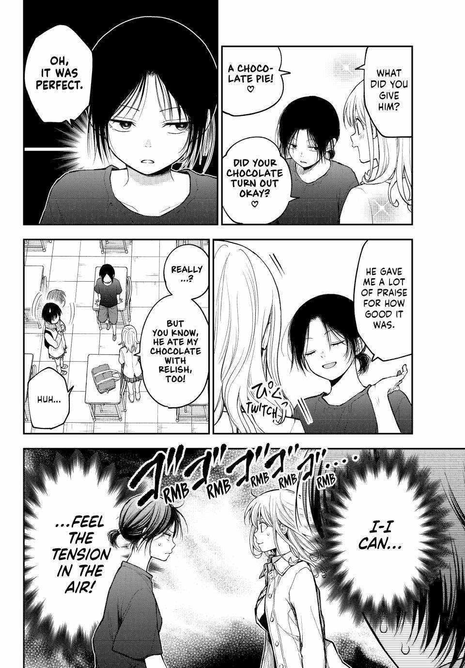 My Cuteness Isn’t Understood By Kuroiwa Medaka Chapter 138 - Page 6 in English