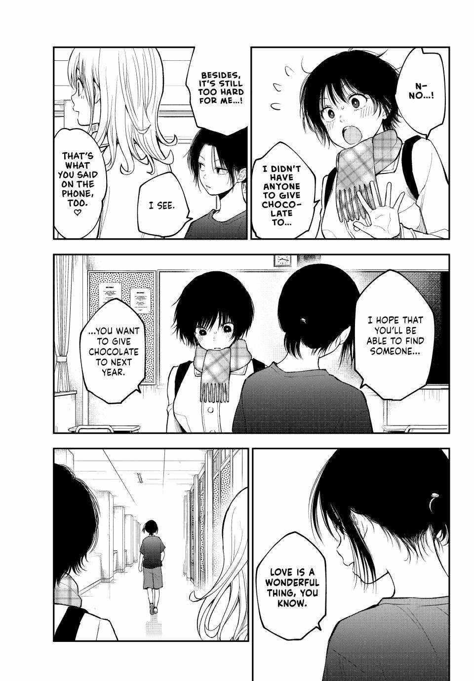 My Cuteness Isn’t Understood By Kuroiwa Medaka Chapter 138 - Page 9 in English