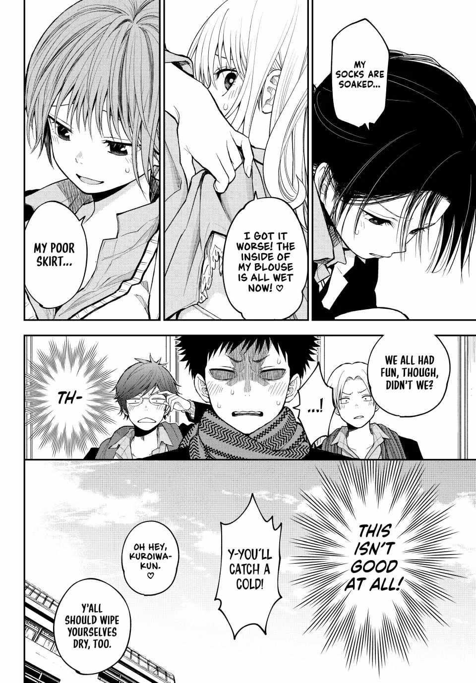 My Cuteness Isn’t Understood By Kuroiwa Medaka Chapter 139 - Page 14 in English