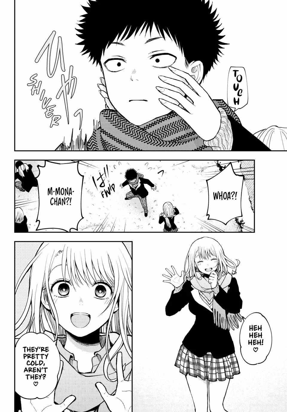 My Cuteness Isn’t Understood By Kuroiwa Medaka Chapter 139 - Page 6 in English