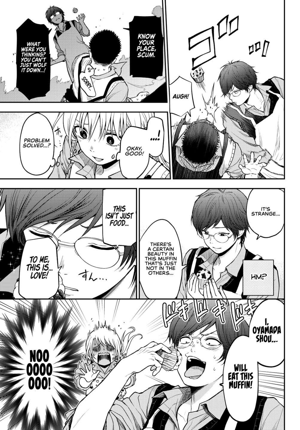 My Cuteness Isn’t Understood By Kuroiwa Medaka Chapter 14 - Page 9 in English