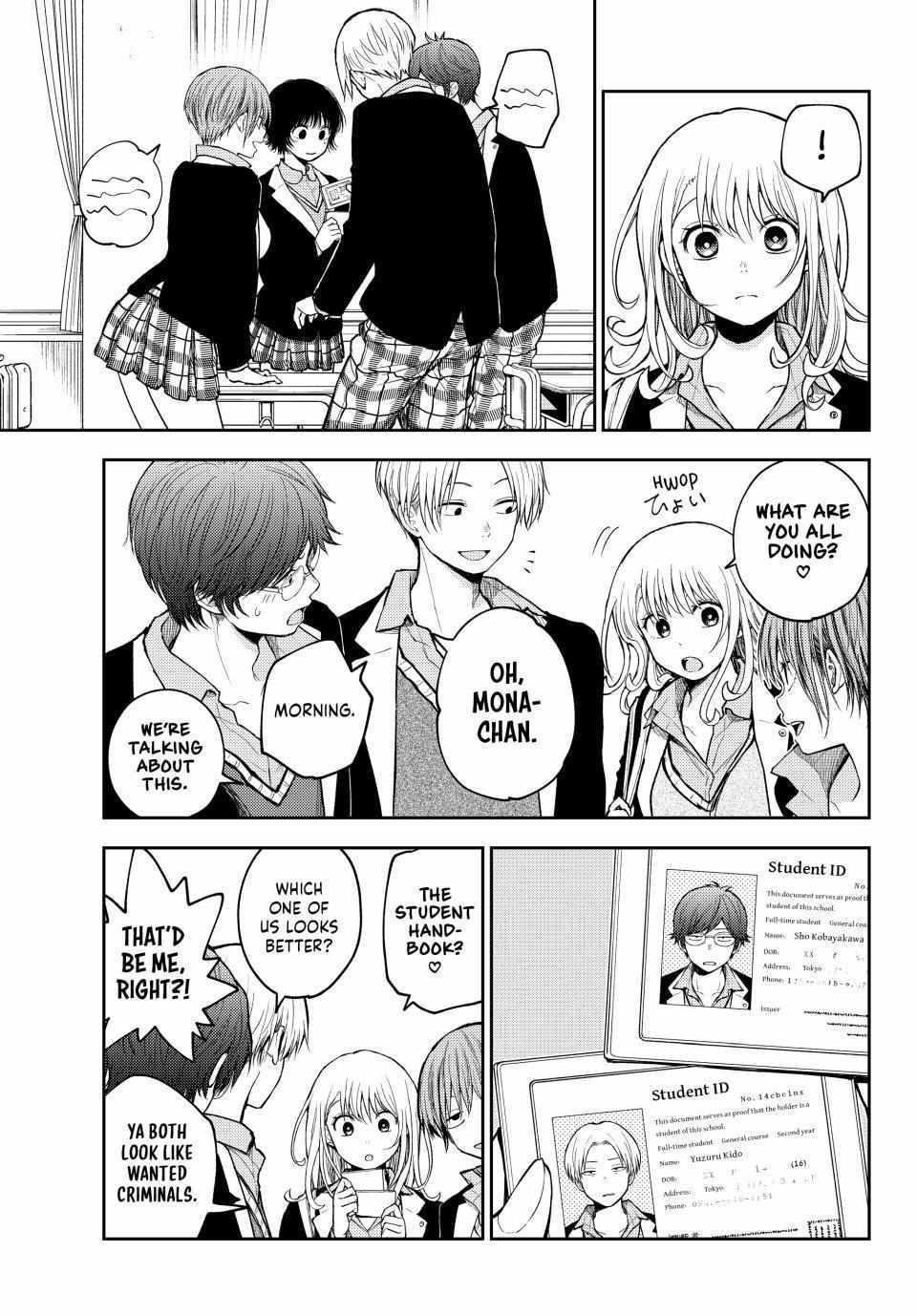 My Cuteness Isn’t Understood By Kuroiwa Medaka Chapter 140 - Page 3 in English