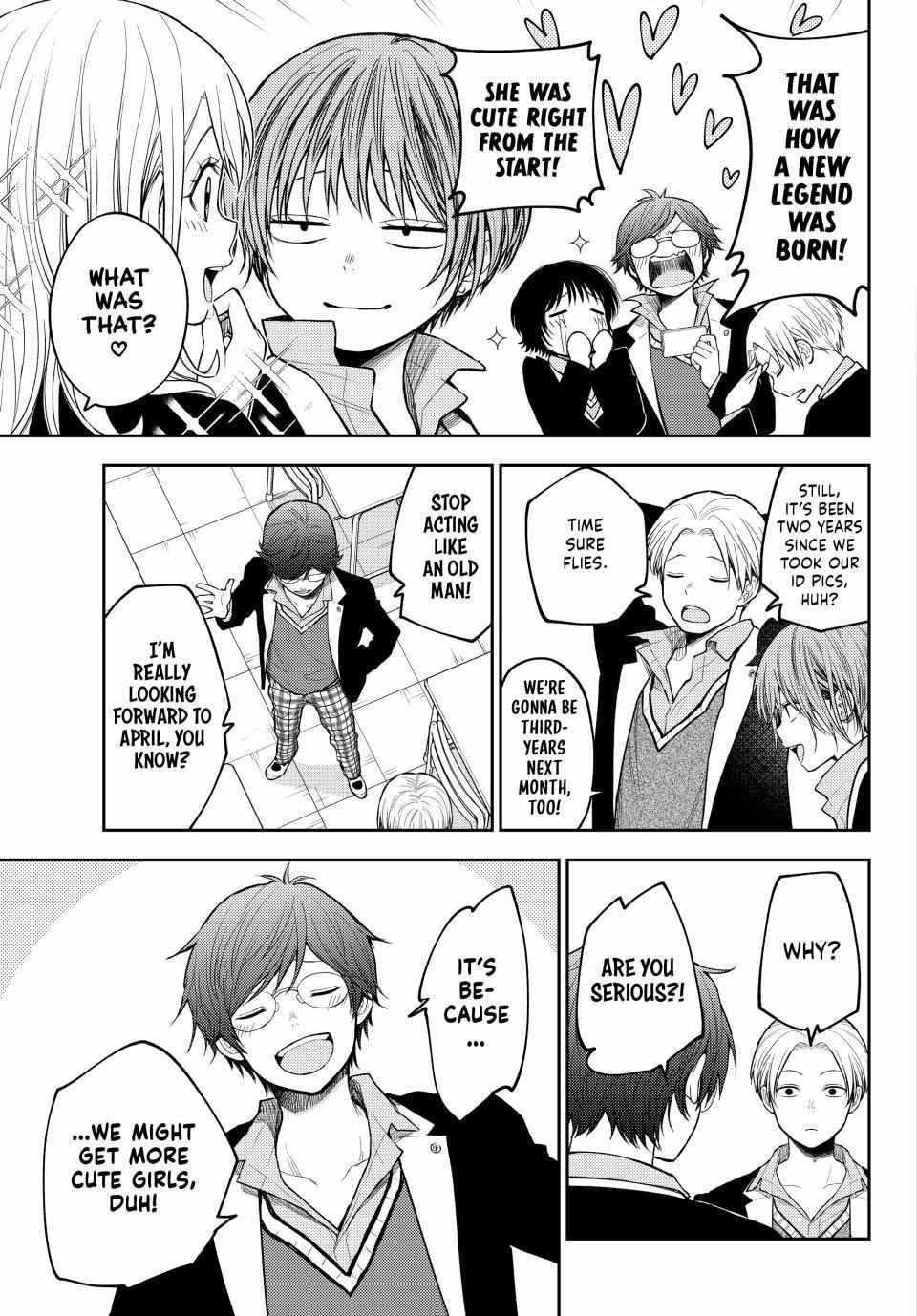 My Cuteness Isn’t Understood By Kuroiwa Medaka Chapter 140 - Page 7 in English