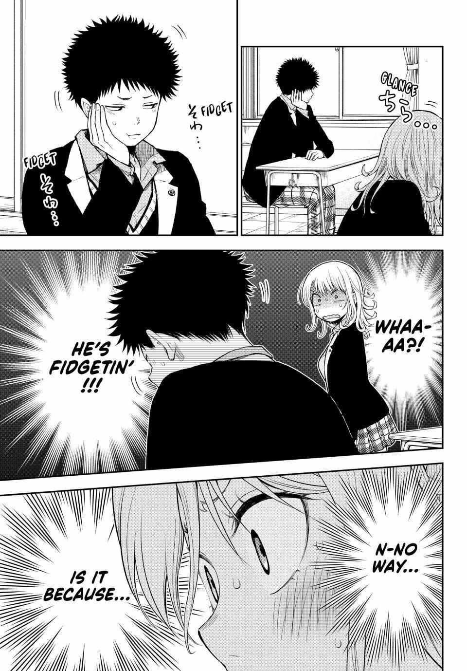 My Cuteness Isn’t Understood By Kuroiwa Medaka Chapter 140 - Page 9 in English