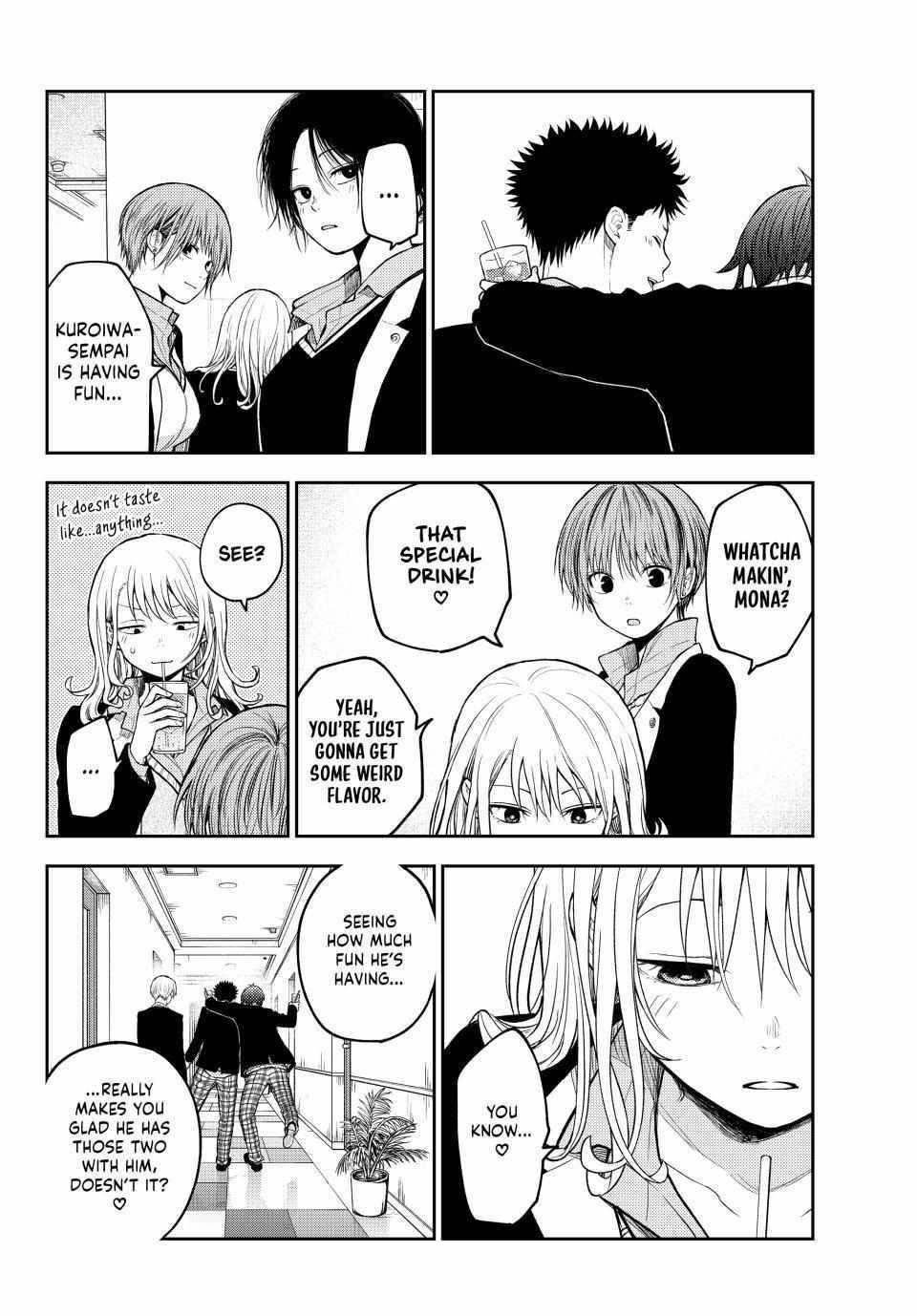 My Cuteness Isn’t Understood By Kuroiwa Medaka Chapter 141 - Page 11 in English