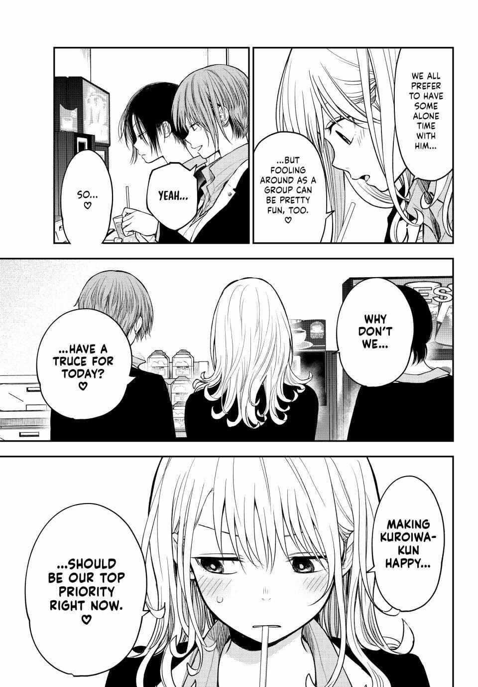 My Cuteness Isn’t Understood By Kuroiwa Medaka Chapter 141 - Page 12 in English