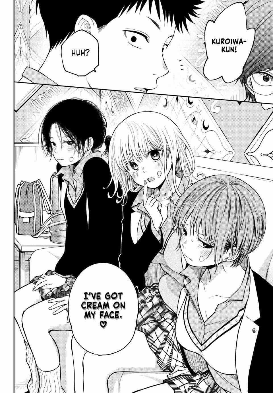 My Cuteness Isn’t Understood By Kuroiwa Medaka Chapter 142 - Page 12 in English