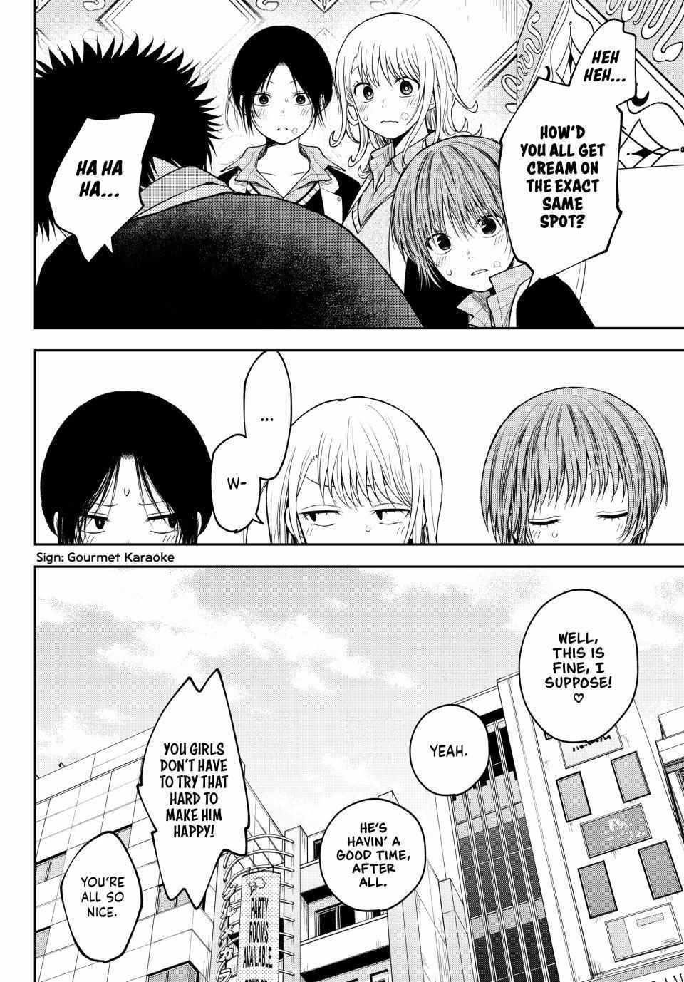 My Cuteness Isn’t Understood By Kuroiwa Medaka Chapter 142 - Page 14 in English