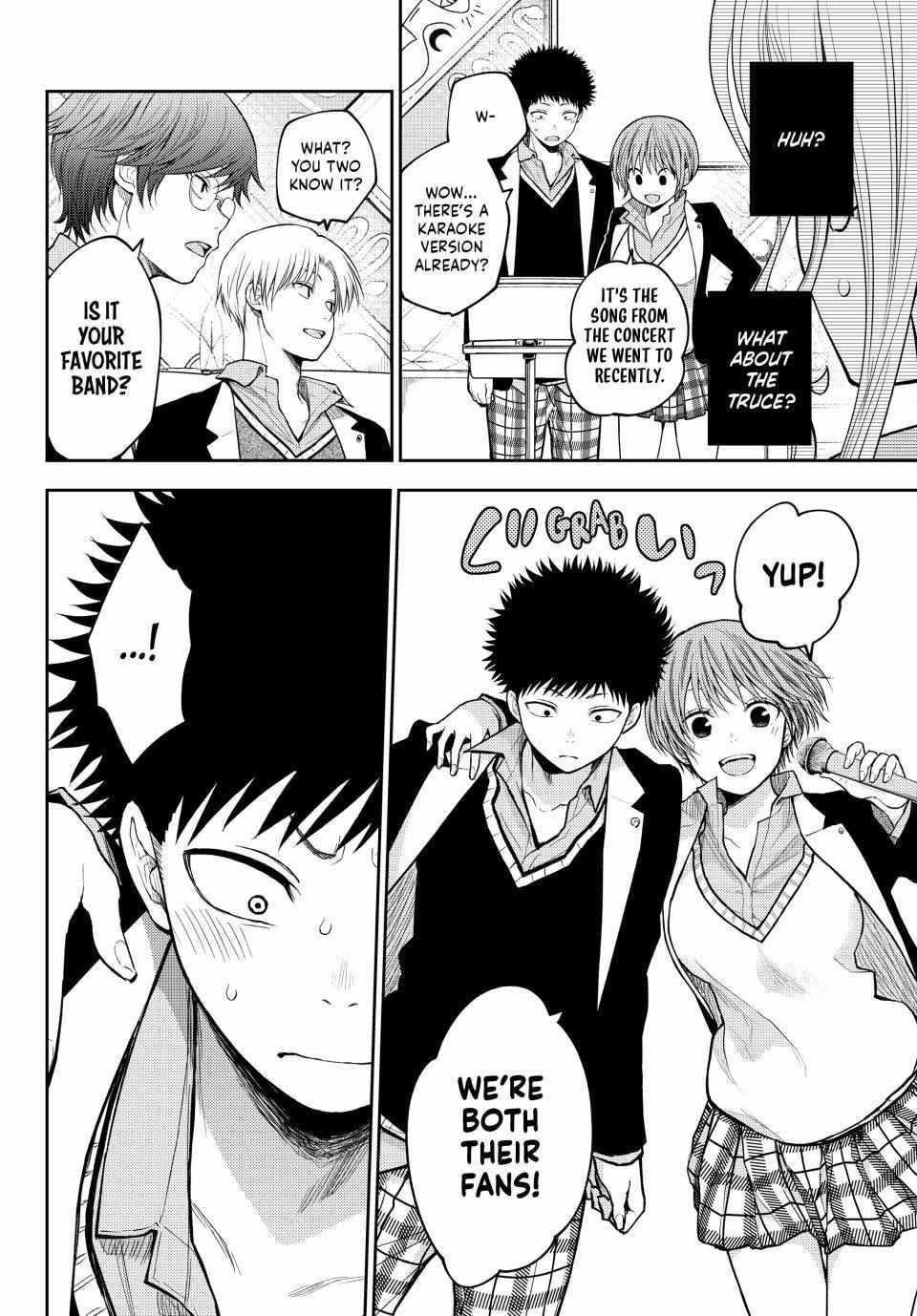 My Cuteness Isn’t Understood By Kuroiwa Medaka Chapter 142 - Page 4 in English