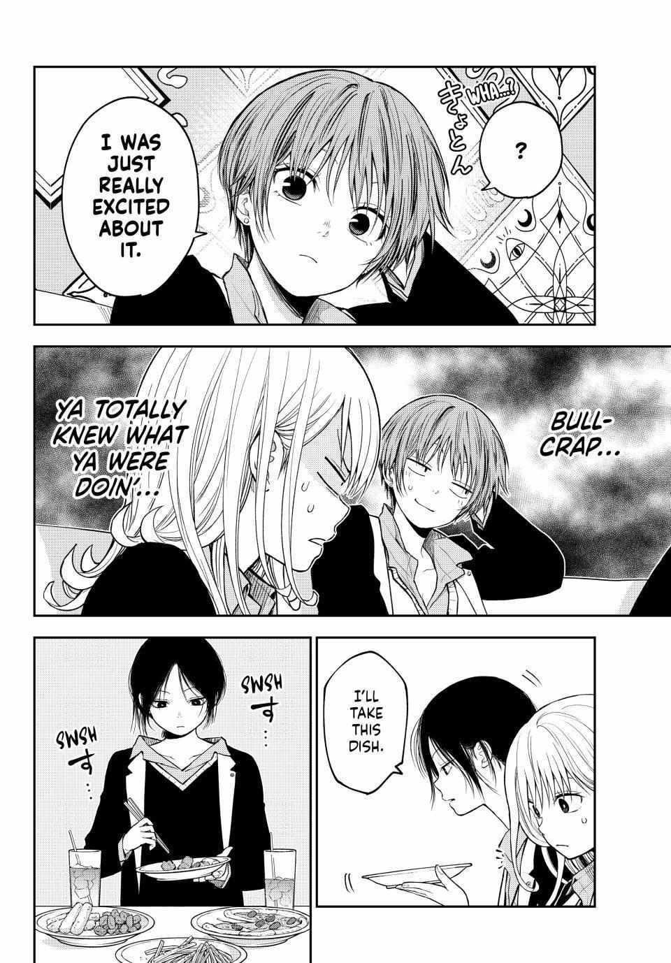 My Cuteness Isn’t Understood By Kuroiwa Medaka Chapter 142 - Page 6 in English