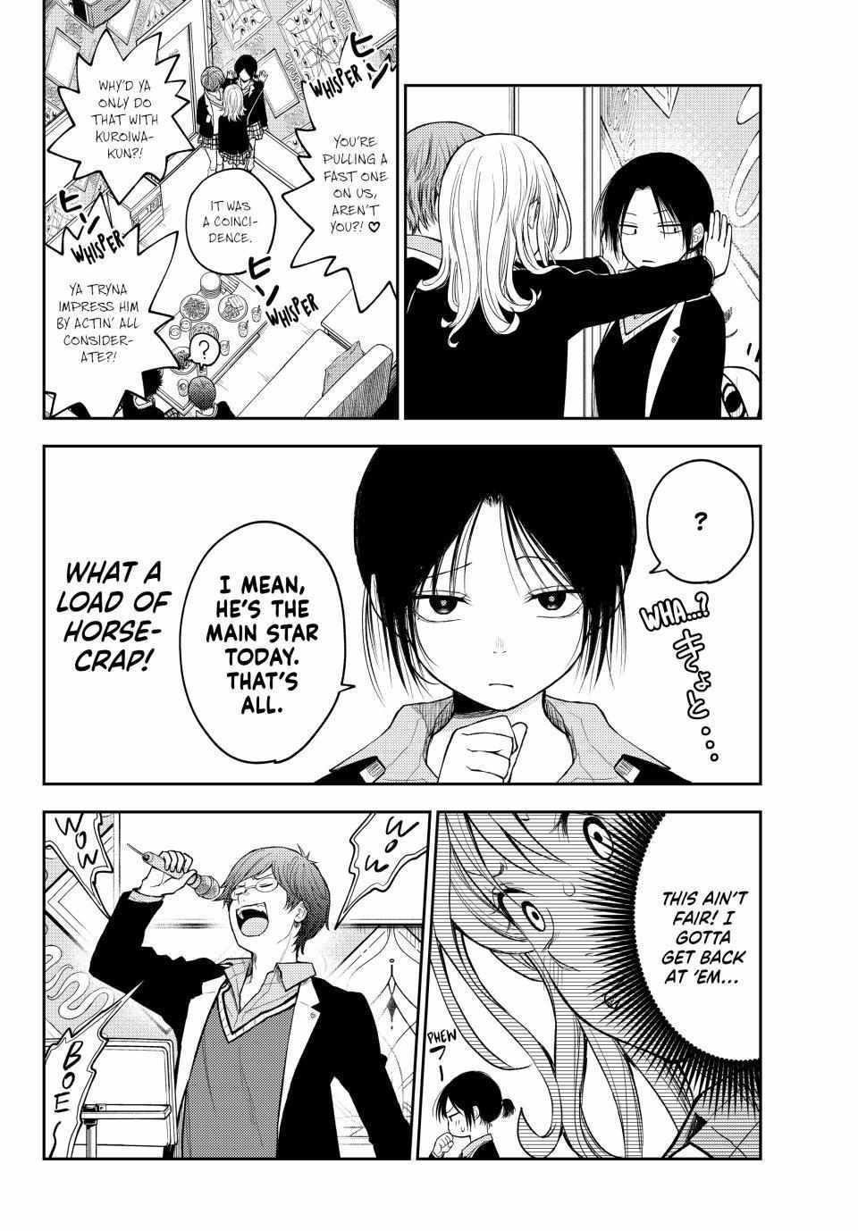 My Cuteness Isn’t Understood By Kuroiwa Medaka Chapter 142 - Page 8 in English