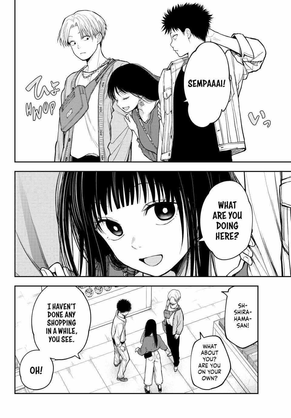My Cuteness Isn’t Understood By Kuroiwa Medaka Chapter 143 - Page 4 in English