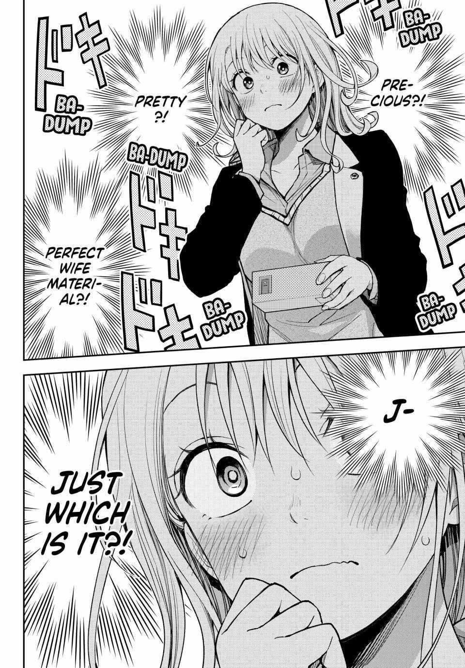 My Cuteness Isn’t Understood By Kuroiwa Medaka Chapter 144 - Page 12 in English