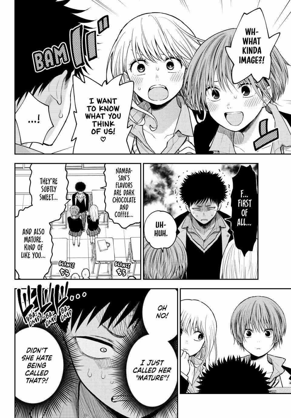 My Cuteness Isn’t Understood By Kuroiwa Medaka Chapter 144 - Page 8 in English