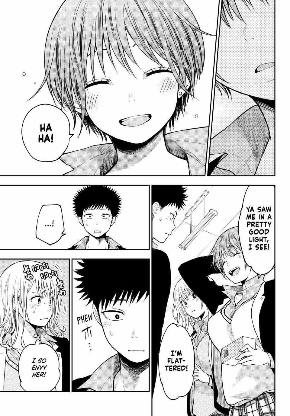 My Cuteness Isn’t Understood By Kuroiwa Medaka Chapter 144 - Page 9 in English