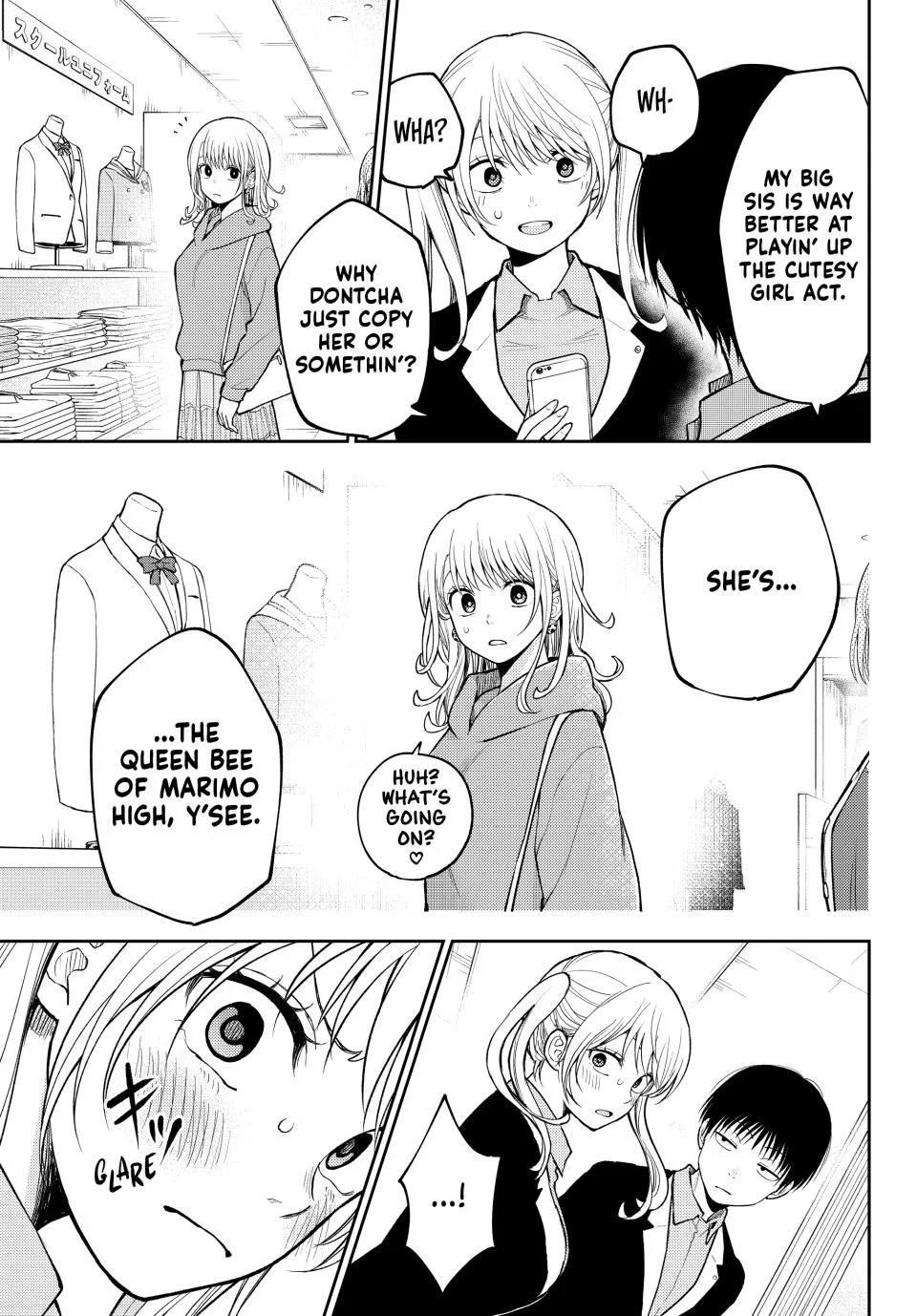 My Cuteness Isn’t Understood By Kuroiwa Medaka Chapter 145 - Page 11 in English