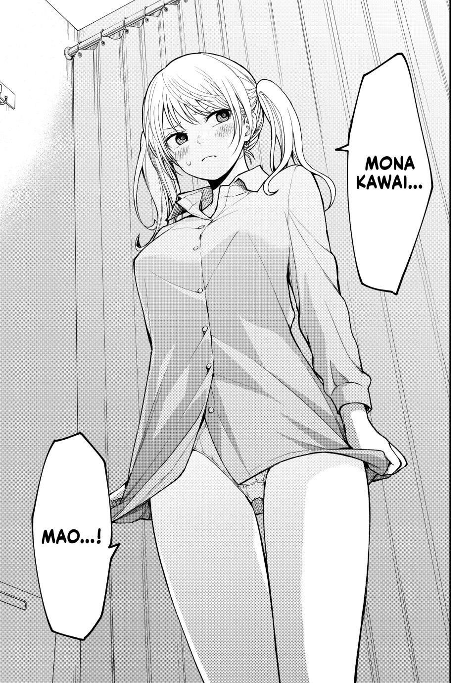 My Cuteness Isn’t Understood By Kuroiwa Medaka Chapter 145 - Page 13 in English
