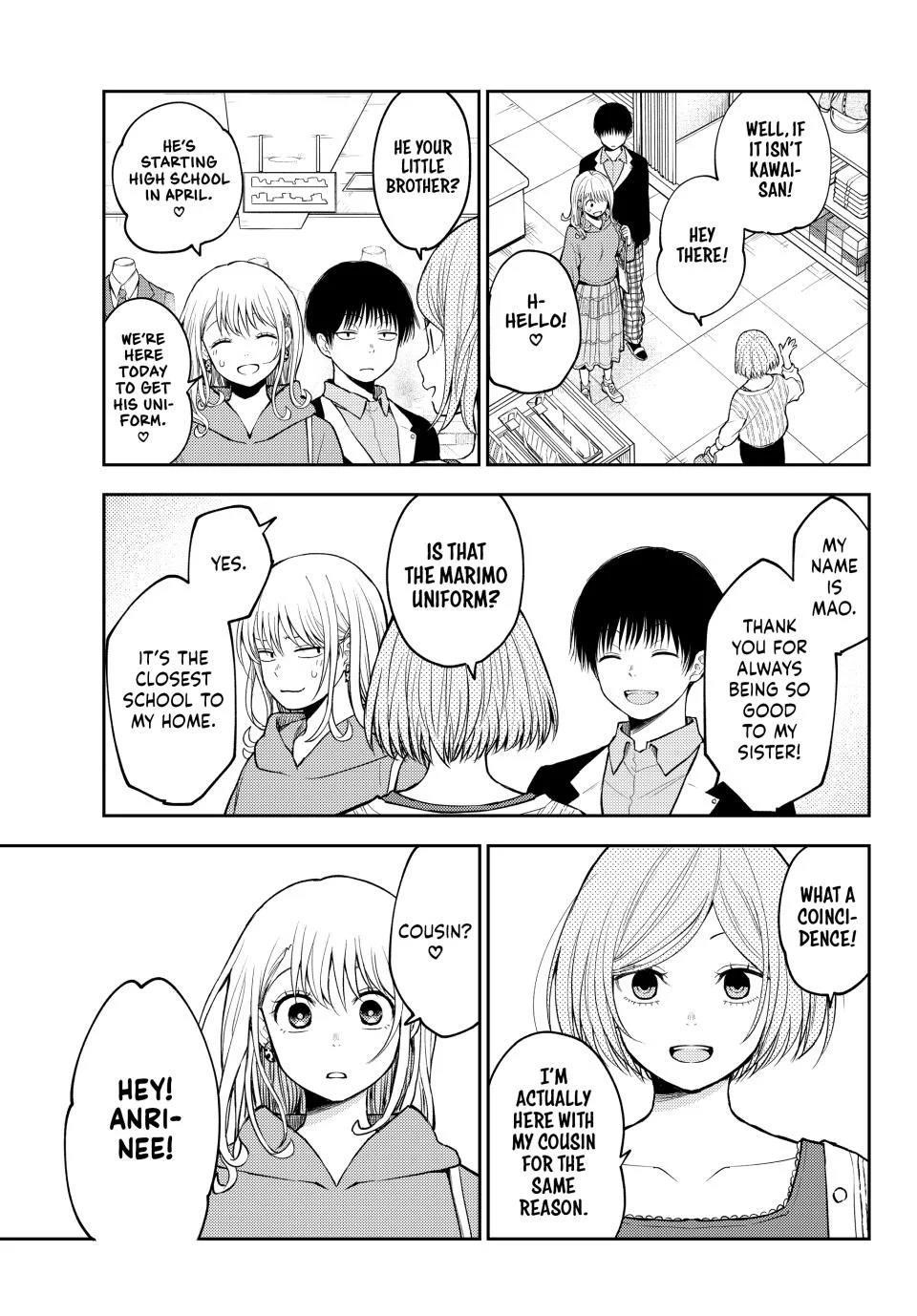 My Cuteness Isn’t Understood By Kuroiwa Medaka Chapter 145 - Page 3 in English