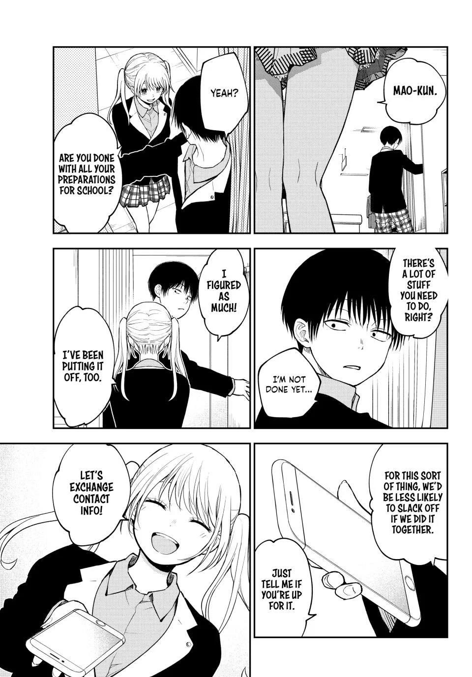 My Cuteness Isn’t Understood By Kuroiwa Medaka Chapter 145 - Page 9 in English