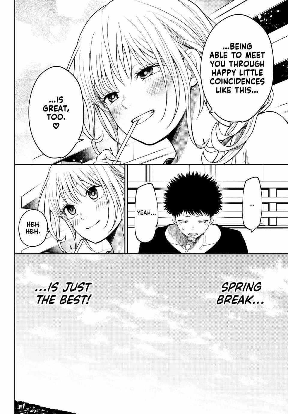 My Cuteness Isn’t Understood By Kuroiwa Medaka Chapter 146 - Page 14 in English