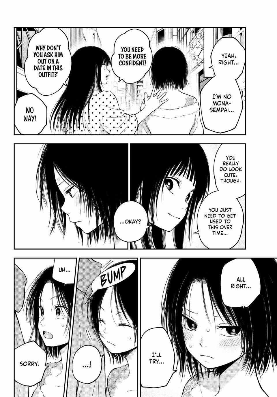 My Cuteness Isn’t Understood By Kuroiwa Medaka Chapter 147 - Page 12 in English