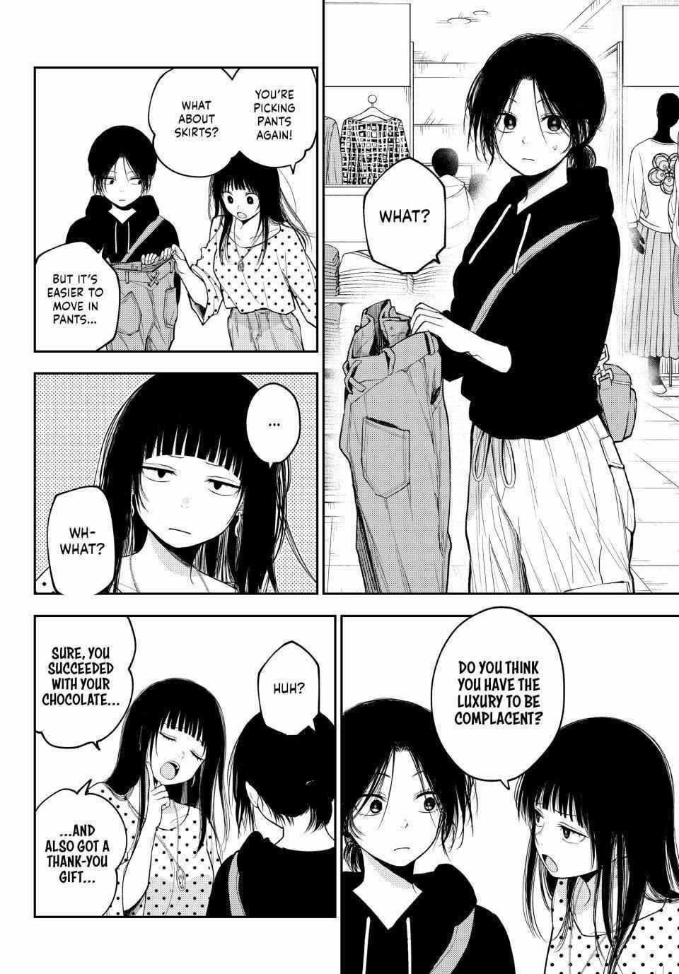 My Cuteness Isn’t Understood By Kuroiwa Medaka Chapter 147 - Page 4 in English