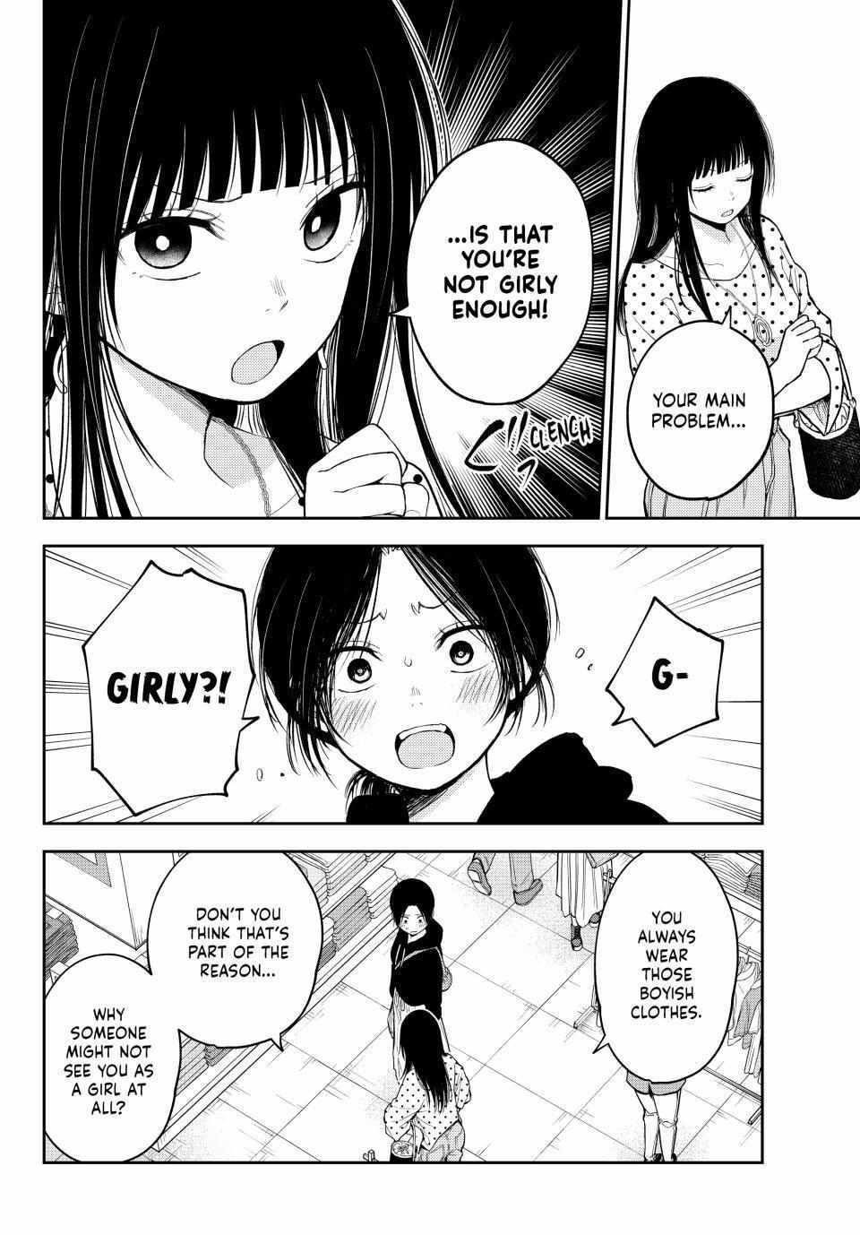 My Cuteness Isn’t Understood By Kuroiwa Medaka Chapter 147 - Page 6 in English