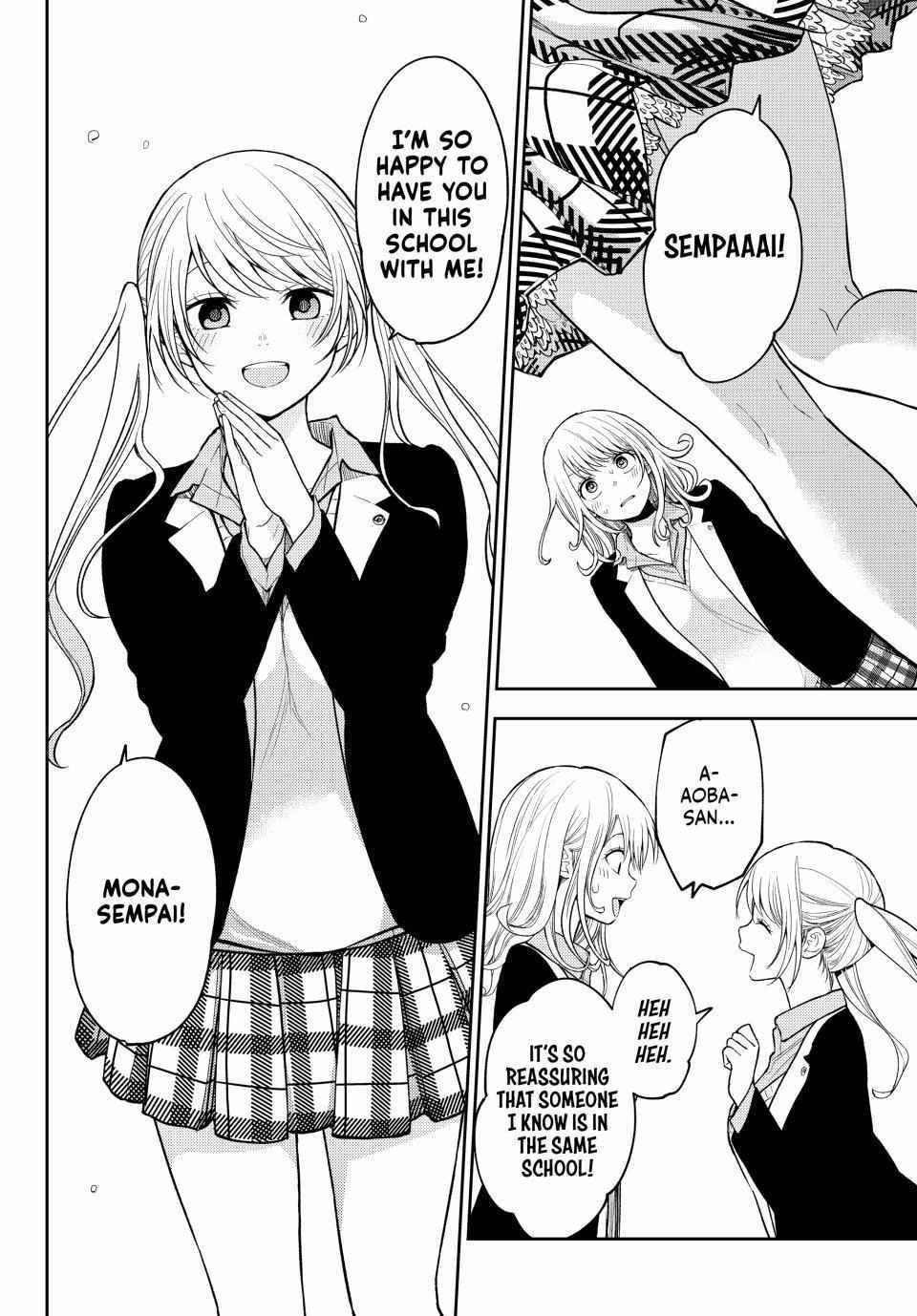 My Cuteness Isn’t Understood By Kuroiwa Medaka Chapter 148 - Page 12 in English