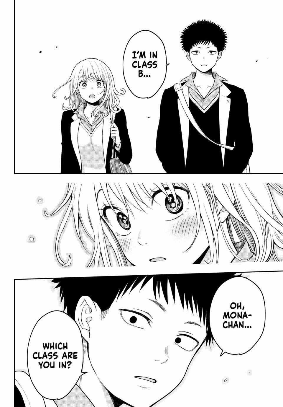 My Cuteness Isn’t Understood By Kuroiwa Medaka Chapter 148 - Page 4 in English