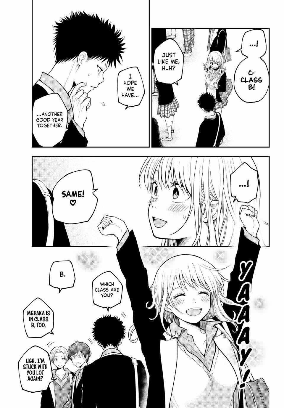 My Cuteness Isn’t Understood By Kuroiwa Medaka Chapter 148 - Page 5 in English