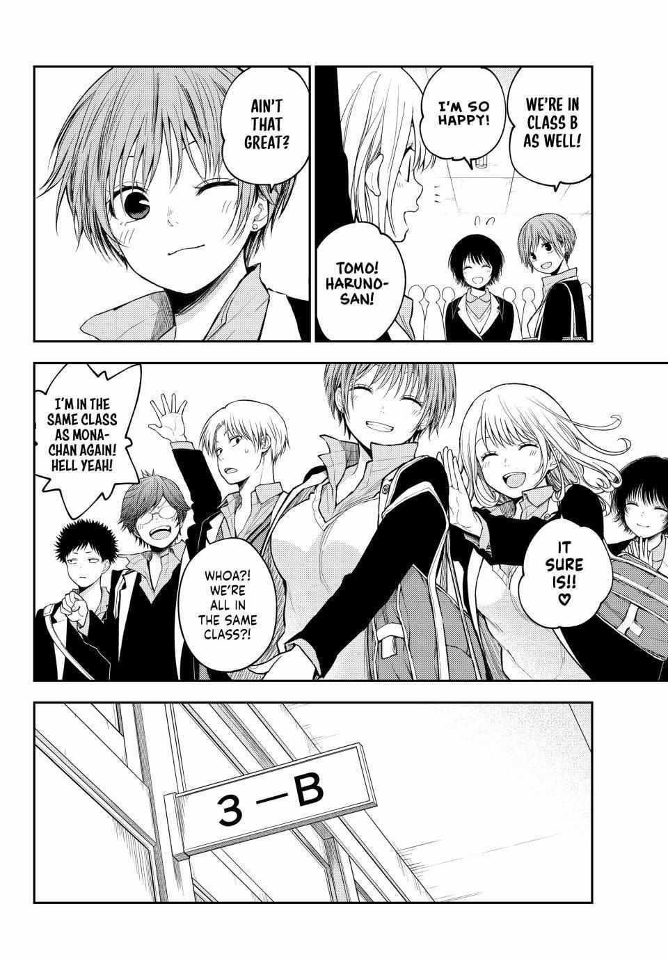 My Cuteness Isn’t Understood By Kuroiwa Medaka Chapter 148 - Page 6 in English