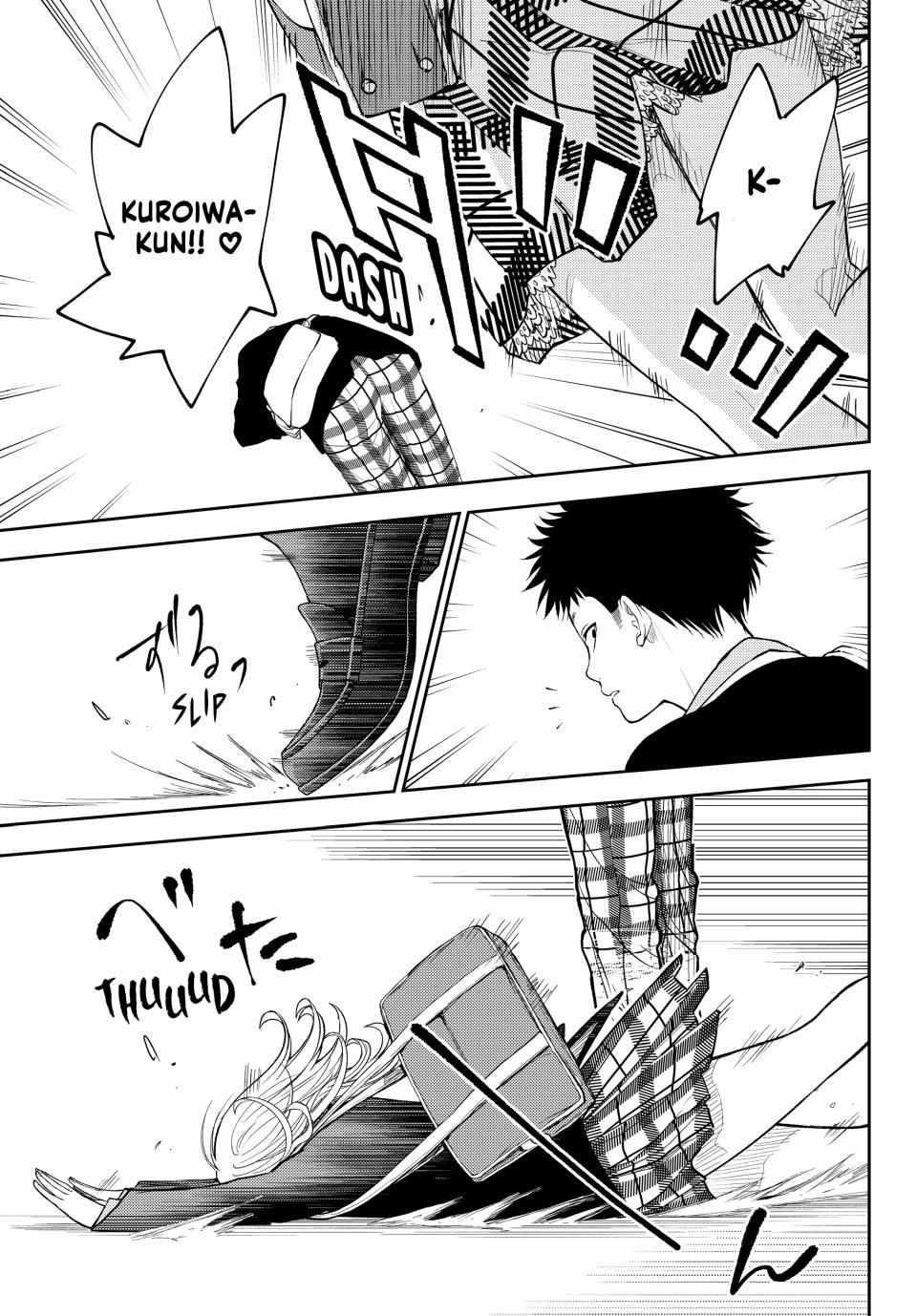 My Cuteness Isn’t Understood By Kuroiwa Medaka Chapter 149 - Page 11 in English