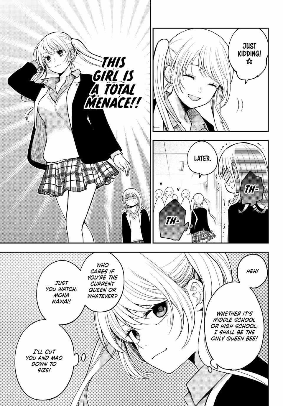 My Cuteness Isn’t Understood By Kuroiwa Medaka Chapter 149 - Page 3 in English