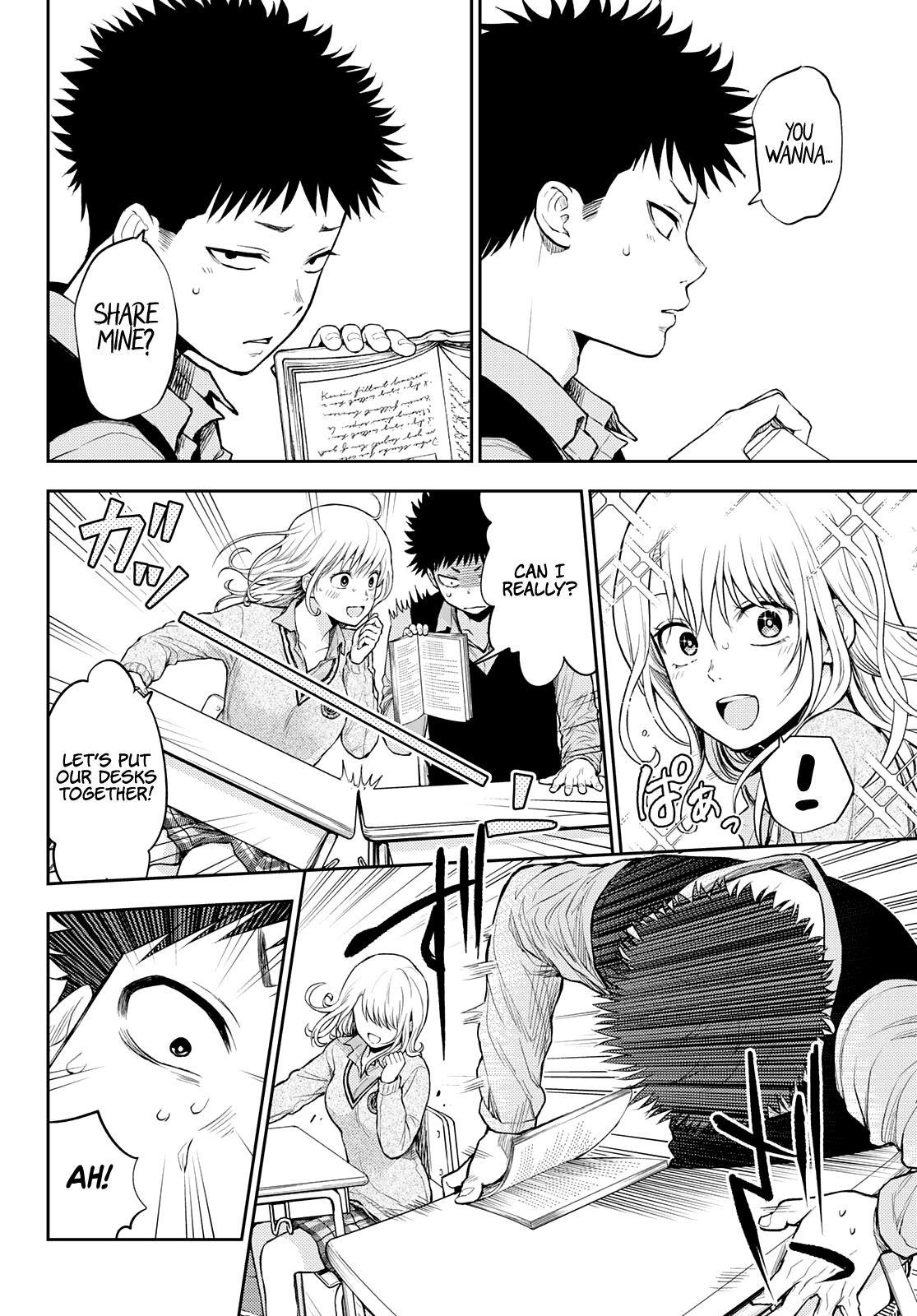 My Cuteness Isn’t Understood By Kuroiwa Medaka Chapter 15 - Page 11 in English