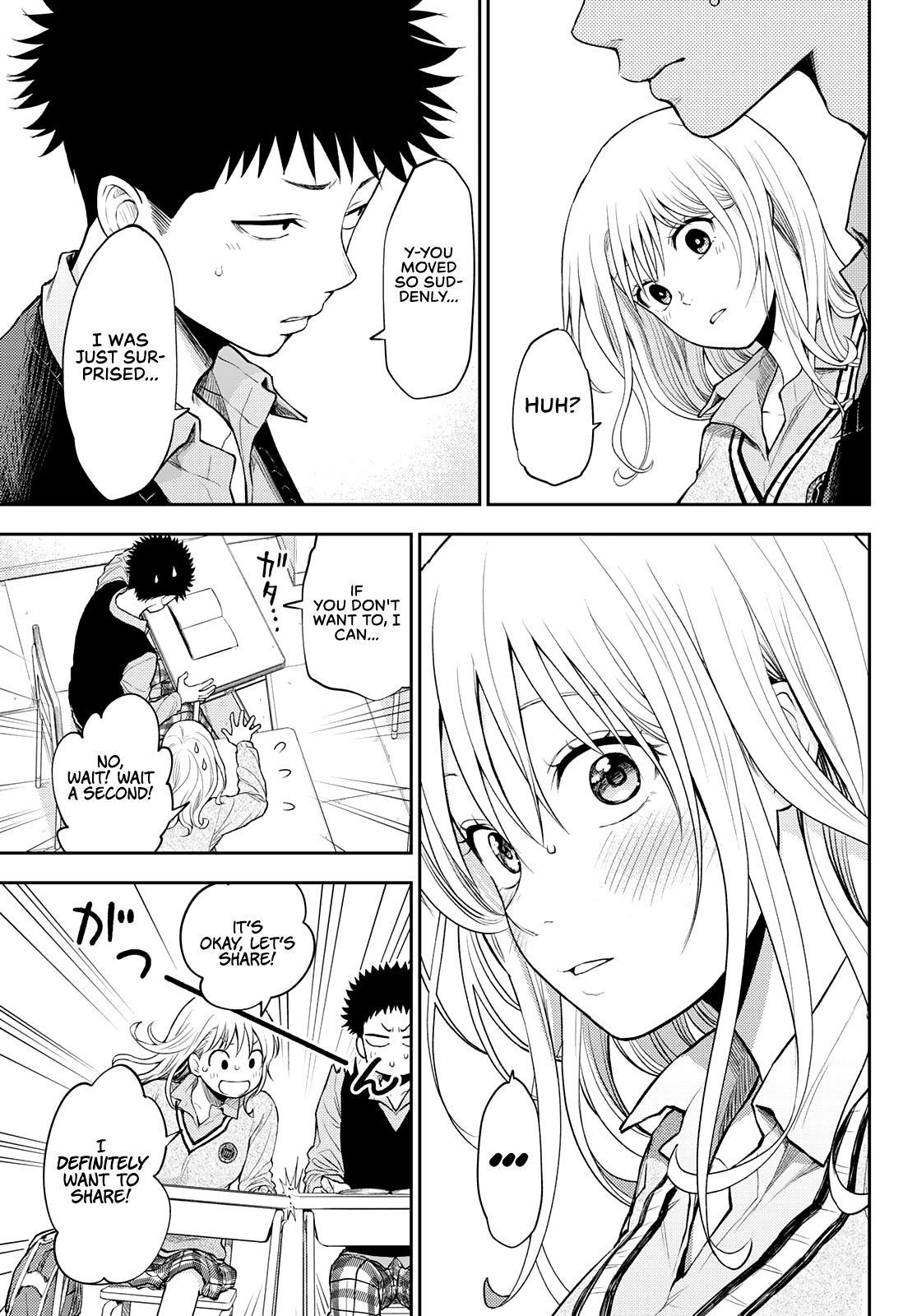 My Cuteness Isn’t Understood By Kuroiwa Medaka Chapter 15 - Page 14 in English