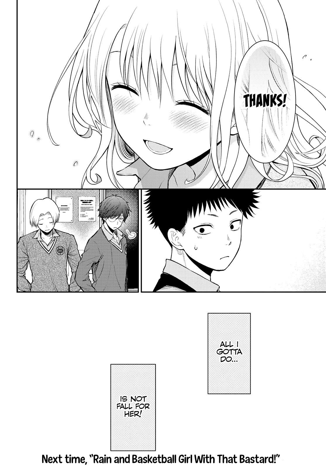 My Cuteness Isn’t Understood By Kuroiwa Medaka Chapter 15 - Page 15 in English