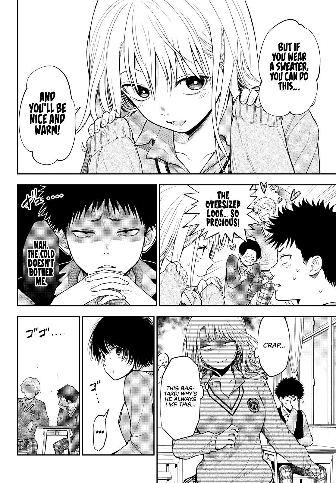 My Cuteness Isn’t Understood By Kuroiwa Medaka Chapter 15 - Page 3 in English