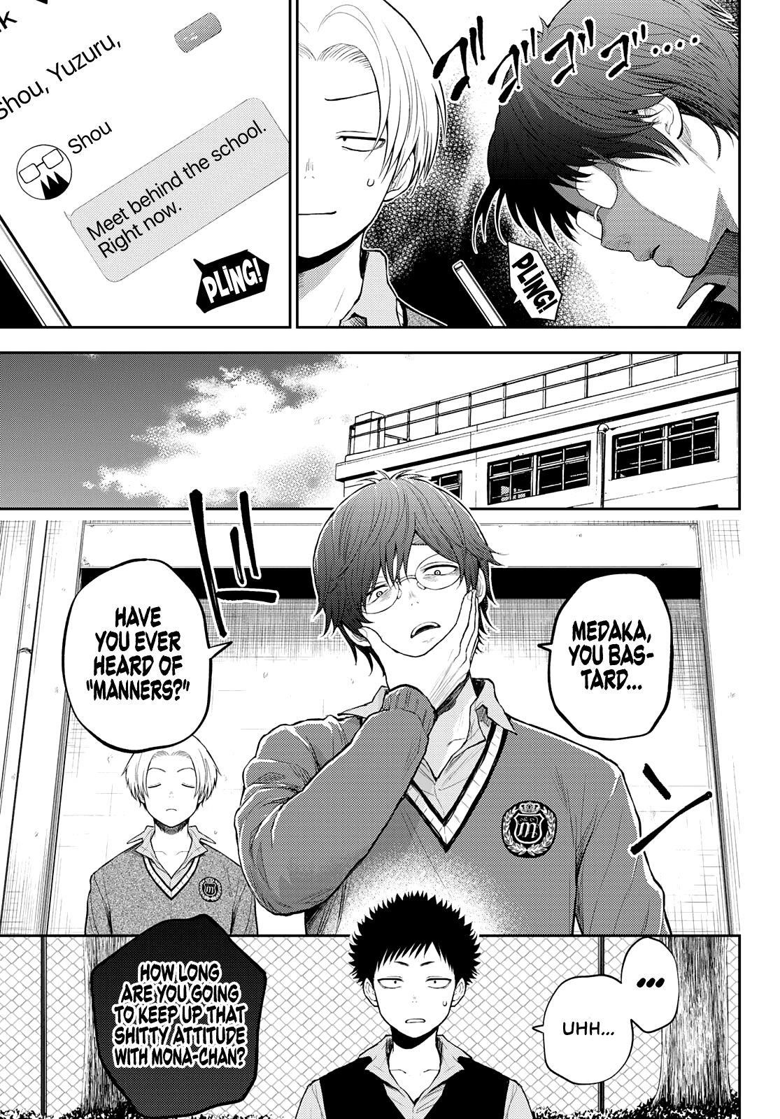 My Cuteness Isn’t Understood By Kuroiwa Medaka Chapter 15 - Page 4 in English