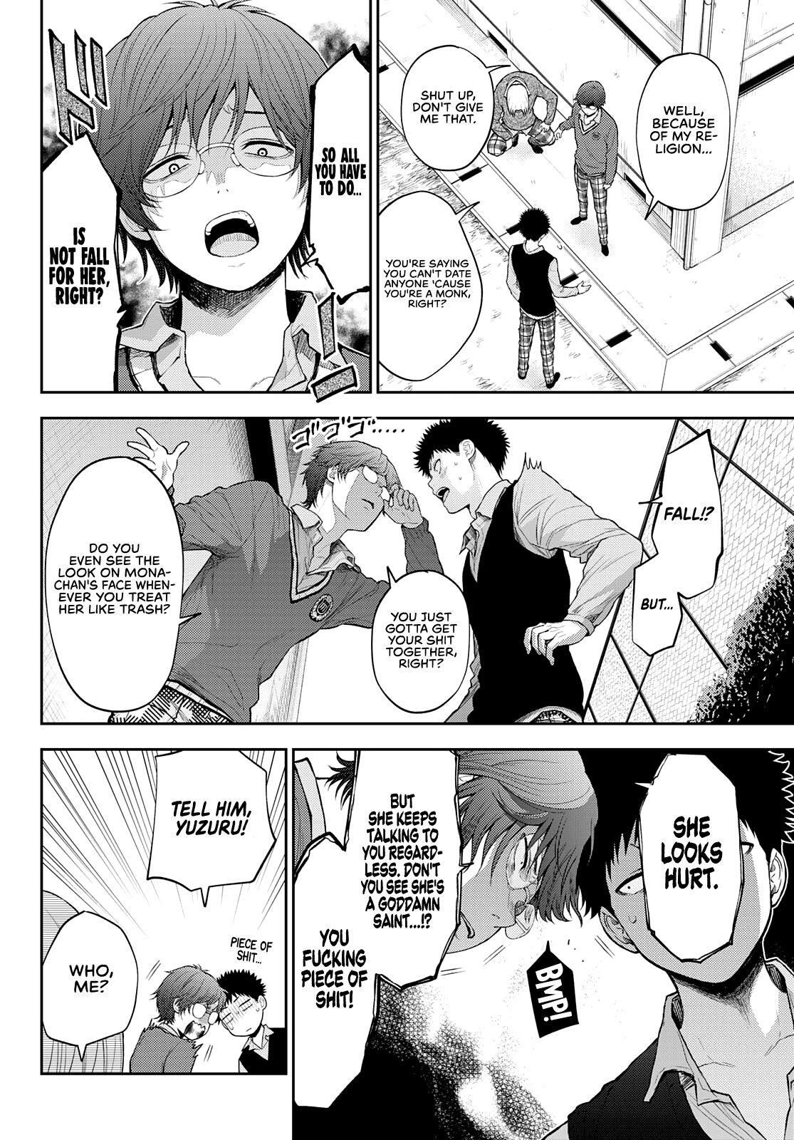 My Cuteness Isn’t Understood By Kuroiwa Medaka Chapter 15 - Page 5 in English