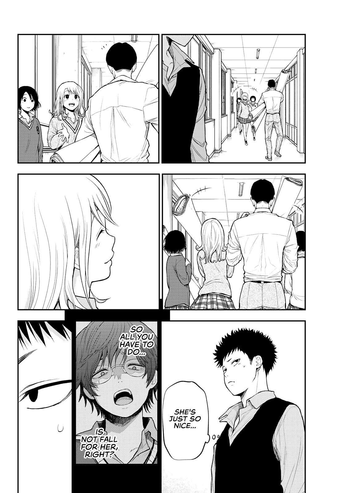 My Cuteness Isn’t Understood By Kuroiwa Medaka Chapter 15 - Page 9 in English
